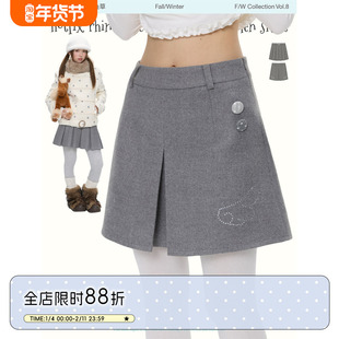 BETWEENAND「灰屿叠踪」两面穿呢子裙子女加厚灰色小翅膀烫钻短裙