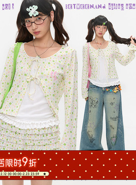 BETWEENAND 夏季四叶草绑带开衫原创设计感凉感轻薄遮肉小衫上衣