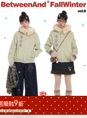 BETWEENAND 冬季复古雪花菱形格绿色加绒毛领短款卫衣外套女新款