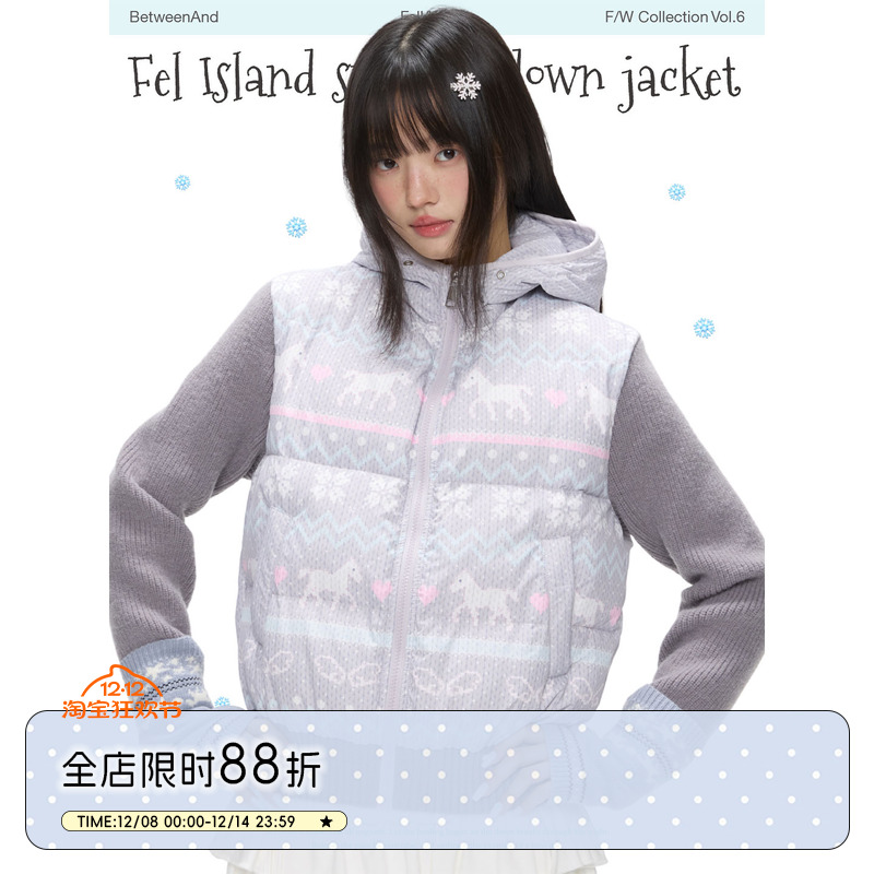 冬季费尔岛毛衣羽绒服