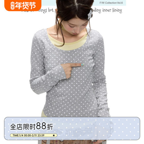 假两件波点亲肤柔软长袖打底