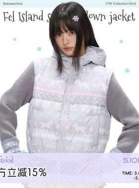 BETWEENAND「雪国来信」冬季费尔岛羽绒服90白鸭绒女毛衣针织外套