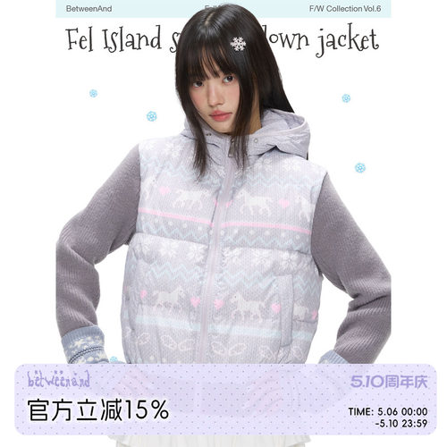 冬季费尔岛毛衣羽绒服