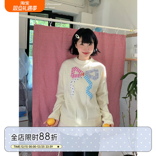 BETWEENAND蝴蝶结贴布套头毛衣
