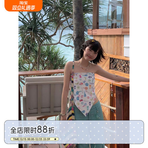 BETWEENAND彩色夏日方巾