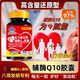 紫光恒安多力维可牌辅酶Q10胶囊正品 拍一发六瓶 保障厂家直发
