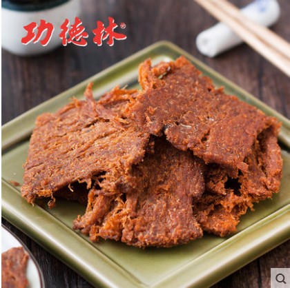 慈生 功德林素食 仿葷素食豆干素肉零食 上海特產 素牛肉干手撕肉