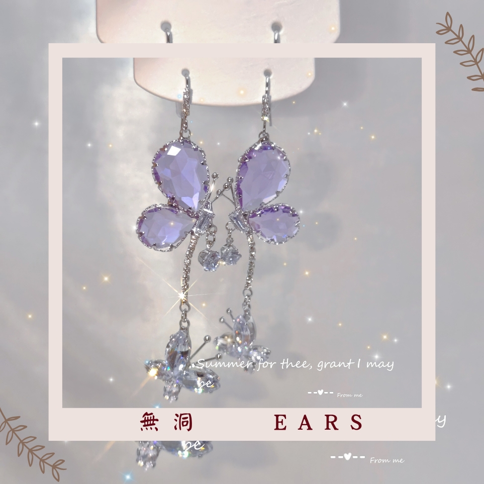 蝴蝶锆石耳环新品设计感