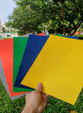 哑面PVC片材黄绿色蓝色红色灰色PVC硬片塑料薄片0.25-0.45-0.91mm