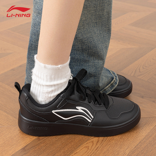 李宁初云女鞋板鞋官方正品百搭运动时尚简约潮流轻便低帮小众鞋子
