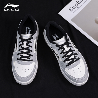 李宁月临男款鞋子板鞋官方正品低帮百搭拼色轻便舒适拼色休闲鞋子