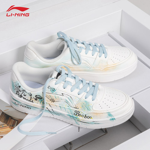 【定制球鞋】李宁月临男鞋手绘小狗板鞋低帮轻便百搭时尚休闲鞋男