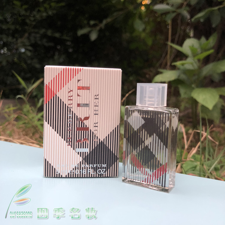 BURBERRY博柏利巴宝莉英伦风格女士浓香水brit for her 5MLQ版