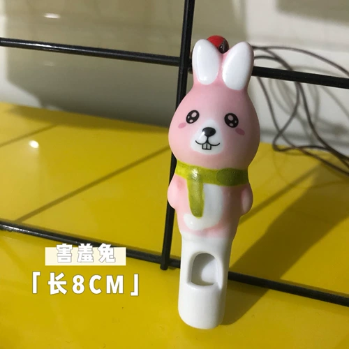 Мультяшный свисток, детская подвеска, ожерелье, сувенир, подарок на день рождения