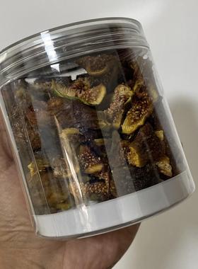 新疆阿图什切片无花果干128g/罐 原汁原味原色