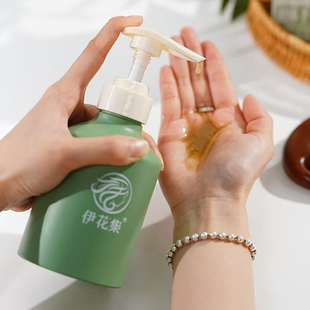 【长头发专用】新疆伊犁植物提取手工制作洗发液300ml/瓶