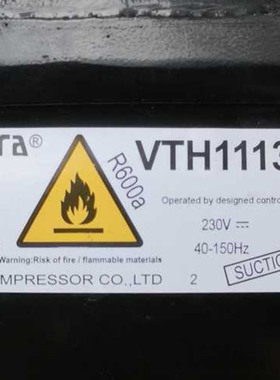 全新原装 冰箱变频压缩机VTH1113Y/1116Y VNB1113Y电机驱动机马达