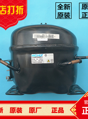 海尔冰箱变频压缩机变频板C-BHV140L4H CHK099EV CHH099EV M090LV
