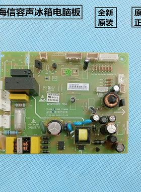 适用海信容声冰箱电脑板BCD-285WY/HC2-285WRD1DY-228WT主控制板