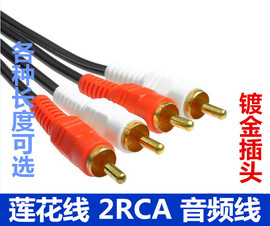 Hub USB - Ref 368128 Image 9