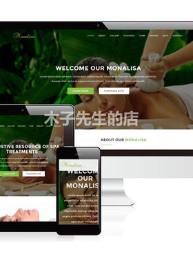 40款优质国外自适应html5网站响应式Bootstrap模板网页设计源代码