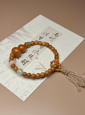 天然真老桃木手串桃木葫芦个性手串本命年桃木手链男女款