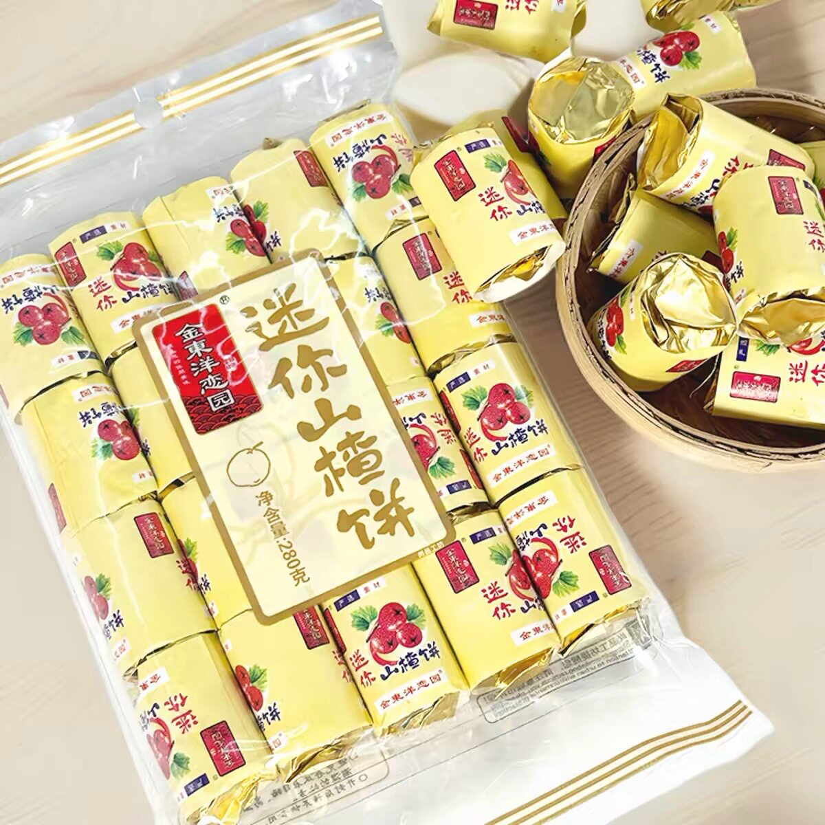 香港品牌金东洋恋园迷你山楂片280g小包装儿童山楂片开胃零食