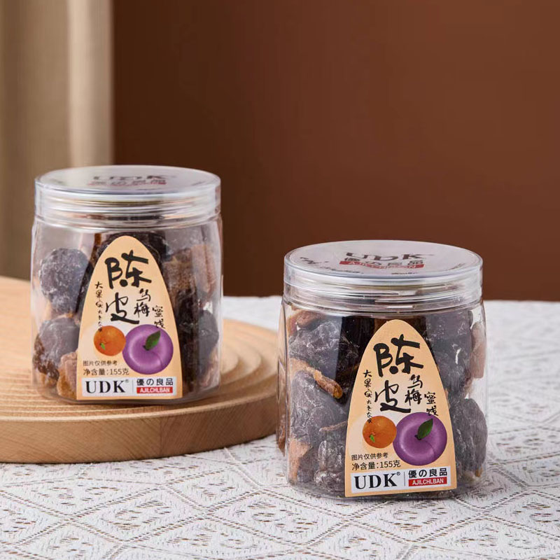 优之良品陈皮乌梅155g 罐装即食凉果干脯蜜饯西梅话梅子广东特产