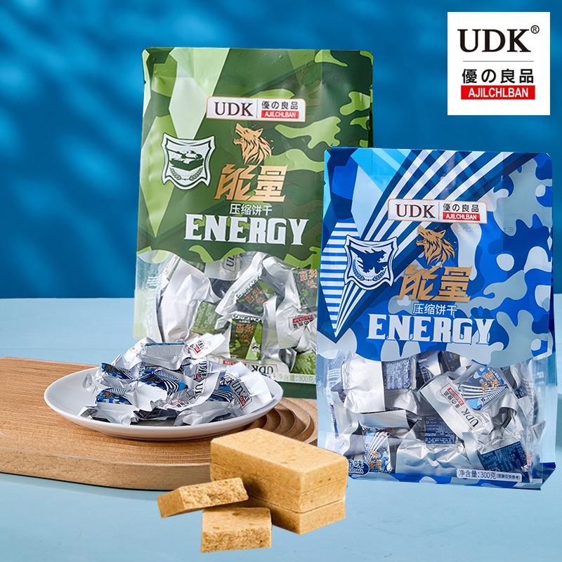 UDK优之良品能量压缩饼干300g 原味奶香味早餐户外代餐干粮零食