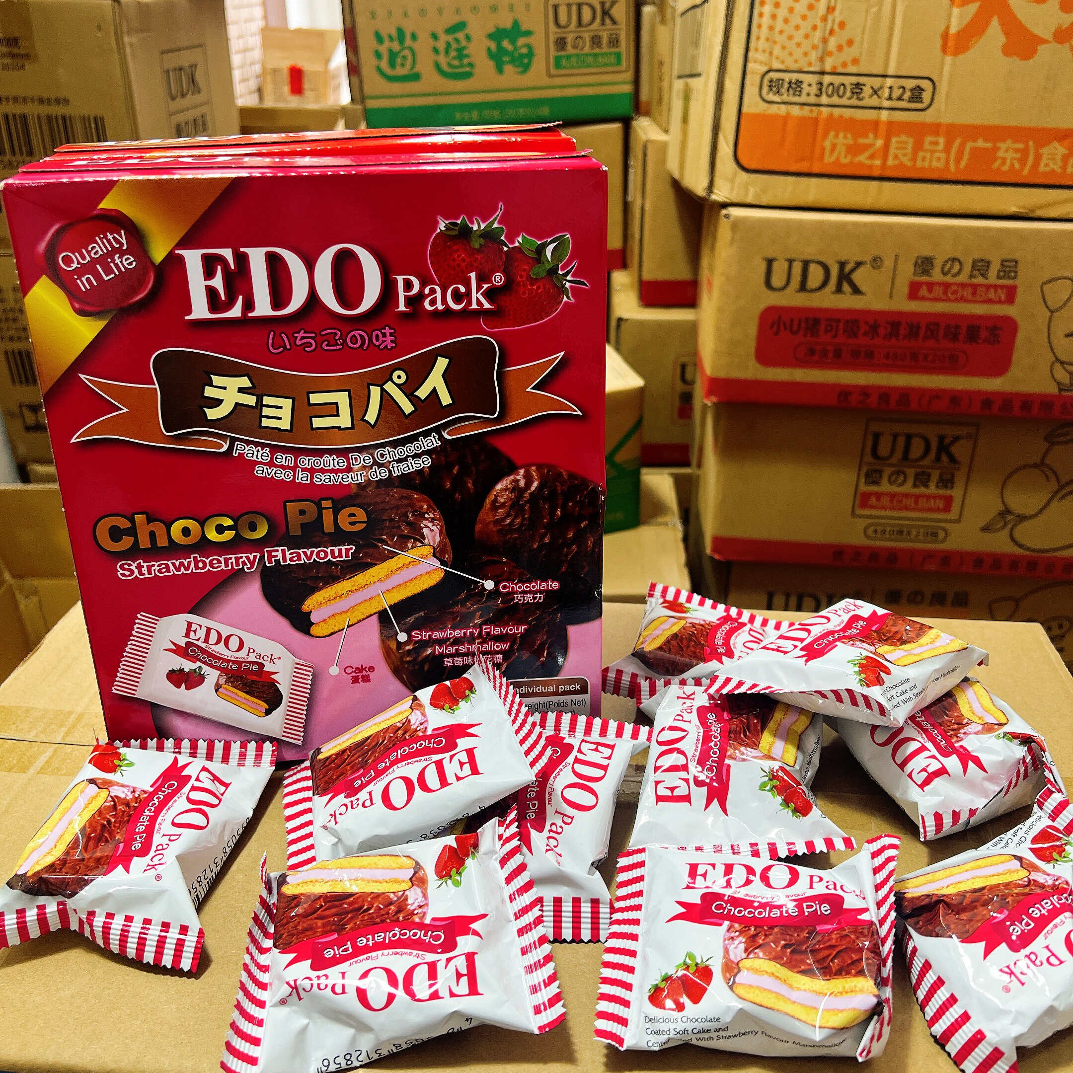 韩国原装进口黑巧克力派草莓味夹心蛋糕休闲零食糕点早餐点心