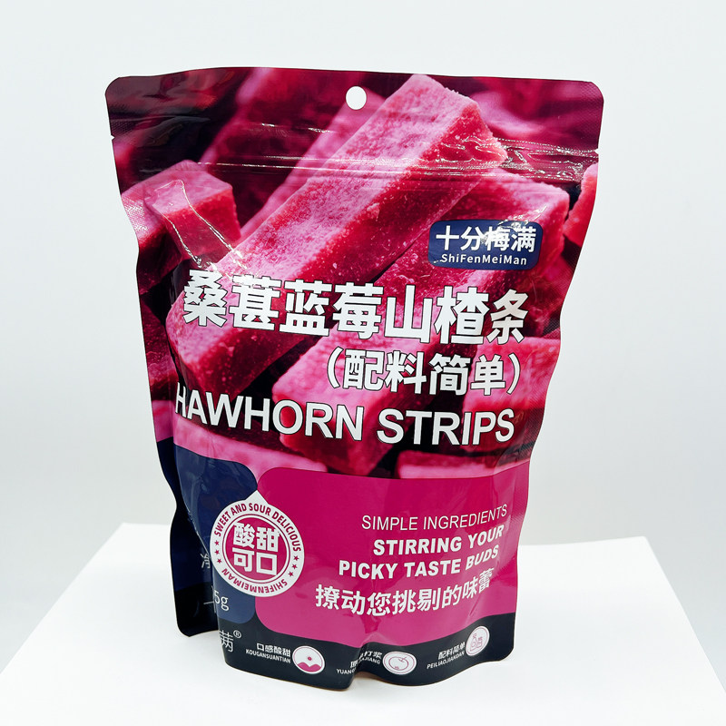 十分梅满桑葚蓝莓山楂条505g原味打浆口味酸甜袋装蜜饯果脯小零食
