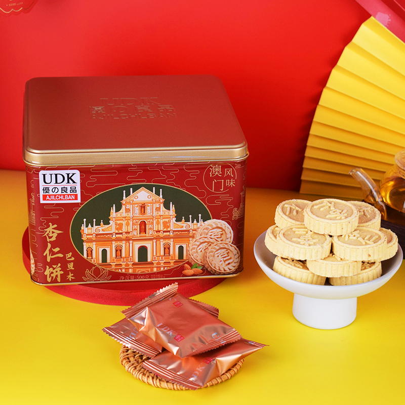 UDK优之良品巴旦木杏仁饼500g 澳门风味传统糕点年货手信礼盒