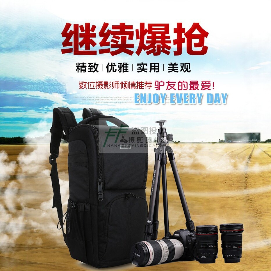 180-600镜头迷彩双肩摄影包200-800长焦单反相机包150-600 连机放