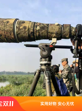 佳能300/400/500/600/800镜头炮衣迷彩保护套伪装二代三代RF炮衣