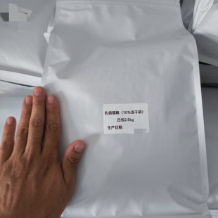 【店主甄选】乳鸽猫粮42％蛋白 17％乳鸽 5％冻干5斤包邮性价比