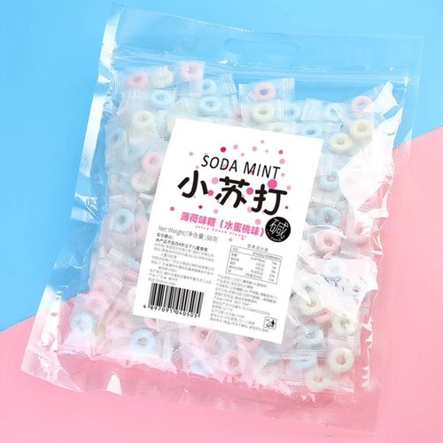 小苏打薄荷糖水蜜桃水蜜桃味话梅