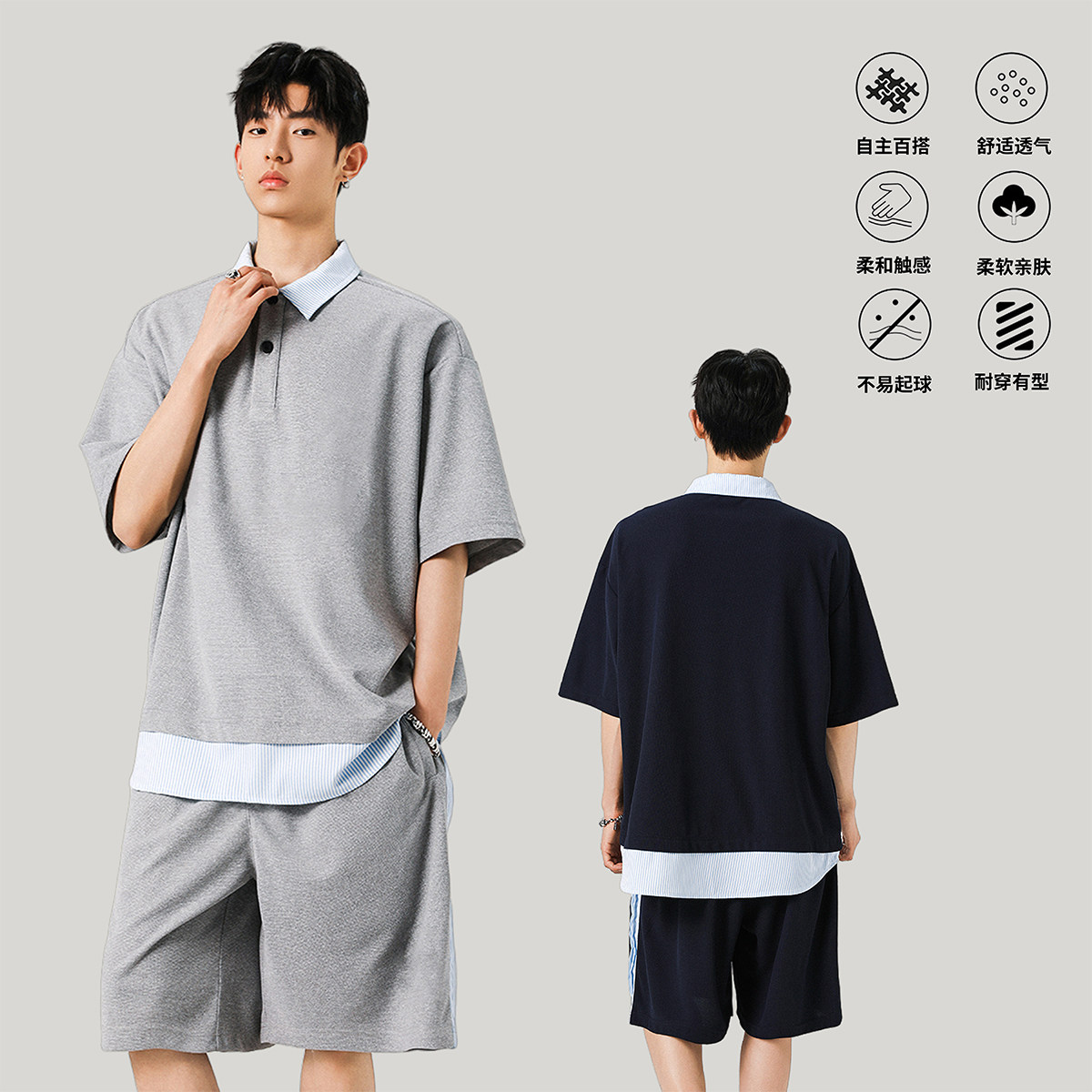 美式潮牌针织套装男2025夏季宽松短袖短裤套装潮A155-KLTZ01-TP57,男装牛仔裤,电商A155-1