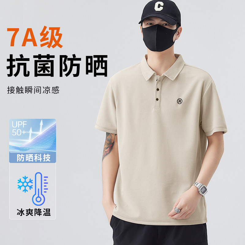 GENIOLAMODE美式重磅翻领短袖polo衫男夏季2025新款拼接简约舒适,男装T恤,电商A155-1