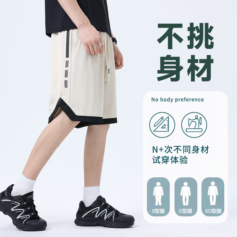 美式篮球裤男宽松五分裤运动ins潮休闲五分裤中裤A155-YG202-TP30,男装休闲裤,电商A155-1