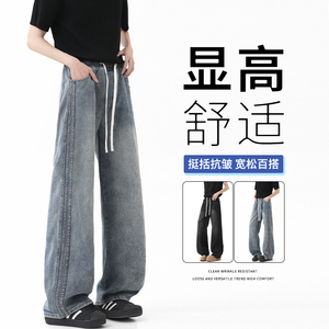 2025春夏美式vibe风裤子三条杠牛仔裤宽松直筒裤 A155-GY206-TP50图片