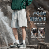 美式潮牌复古工装短裤男夏季宽松直筒休闲五分裤A155-WD206-TP35，男装牛仔裤，电商A155-1