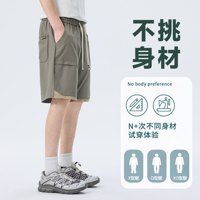 男士休闲裤夏季短裤直筒五分裤中裤男简约潮流A155-YG206-TP32,男装休闲裤,电商A155-1