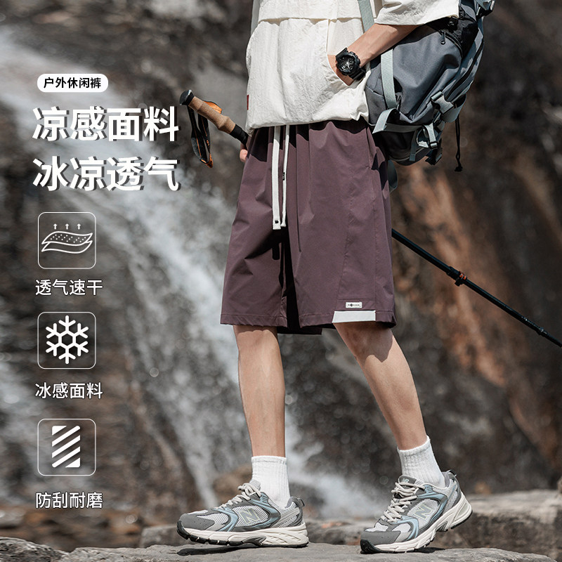 美式潮牌复古工装短裤男夏季宽松直筒休闲五分裤A155-WD206-TP35,男装牛仔裤,电商A155-1