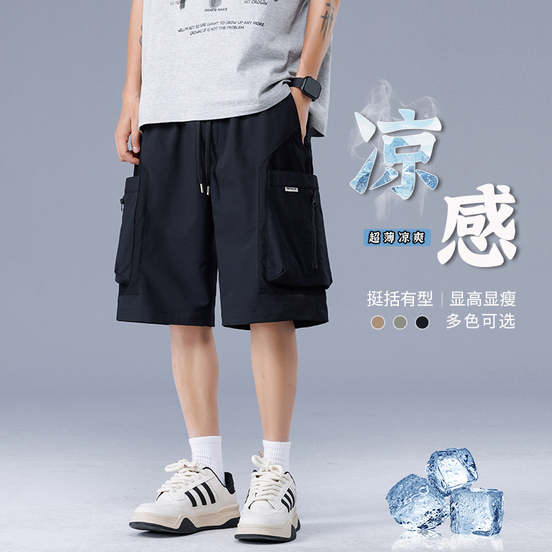 速干拼接工装短裤男夏季薄款潮流宽松休闲五分裤A155-WD212-TP41,男装牛仔裤,电商A155-1