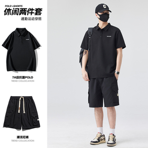 男士POLO衫套装夏5分裤子工装套装短袖T恤轻商务A155-BYTZ05-TP63图片