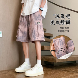 美式复古扎染薄款休闲短裤男夏宽松痞帅五分中裤A155-WD202-TP37，男装牛仔裤，电商A155-1