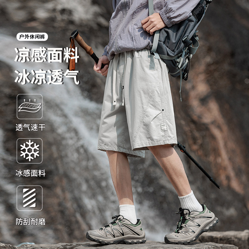黑色工装休闲短裤男夏季宽松直筒运动五分裤子潮A155-WD214-TP45,男装牛仔裤,电商A155-1