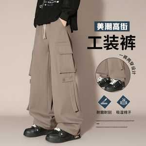 工装裤男美式潮牌春季多口袋休闲宽松直筒裤男生 A155-WD213-TP54图片