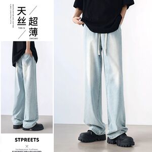 莱赛尔天丝牛仔裤男夏季薄款长裤宽松直筒冰丝裤 A155-HC208-TP51图片