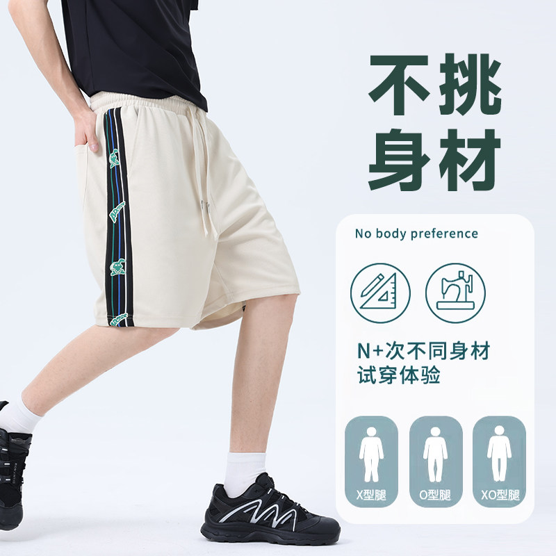 美式篮球裤男宽松五分裤运动ins潮休闲五分裤中裤A155-YG201-TP31,男装休闲裤,电商A155-1
